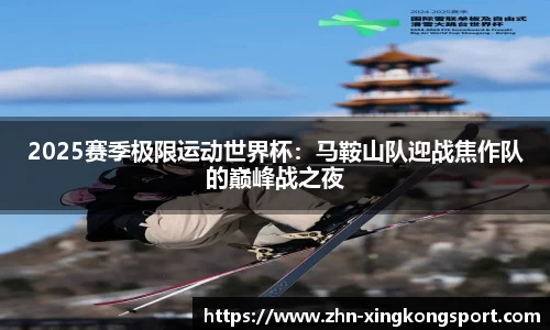 星空体育官方网站