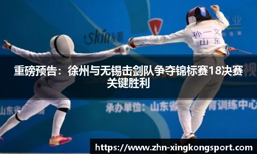 星空体育官方网站