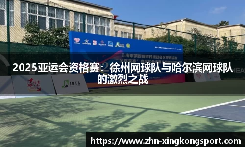 星空体育官方网站