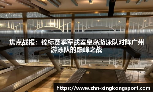 星空体育官方网站