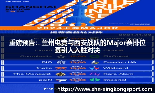 星空体育官方网站