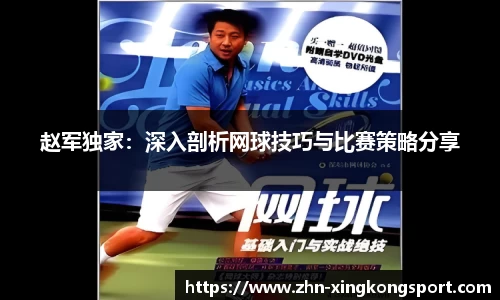 星空体育官方网站